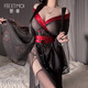 Feimu Japanische Phantomkopie Kimono Set Perspektive und exponiertes Gesäß, um die Versuchung zu lindern.