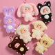 Kawaii three little hair (Samuel) cute little pet plush blind box for graduation gift for friends 1048 zodiac box 12 end box