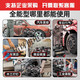 XMSJ空压机充气泵小型220v便携式工业级木工静音高压打气泵空气压缩机 永磁变频智能省电3024小时不 3180W+3890W+3990W+4290W