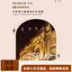 Test de peinture Yilu Gaosheng atmosphérique salon fond de chambre décoration peinture moderne simple abstrait mural lumière luxe canapé haut de gamme peinture t10975 60 * 80/120 * 80/60 * 80 alliage d'aluminium noir 1