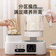 Xiaozhuangxiong full glass bottle disinfector and milk heater integrated machine for baby household constant temperature kettle milk warmer two-in-one [all glass model] 1.3L steam disinfection