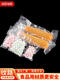 Süße miaomiao mesh Vakuumbeutelverpackung Beutel Food Dichtbeutel transparent dicke Vakuumkompressionsbeutel Nylon Custom 25*3524 Seidendicke 100 Stücke/Pack 1 1