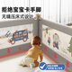 YouGeyi Bed Fence Anti-Fall Bed Lit Fence Safety Guardier bébé un côté Pission à trois plans de lit de lit latéral sans forage de trou [base en U sans forage de trou] Forest Holiday 1,8 + 2,0 + 2,0 mètres (trois côtés) sans forage de trou