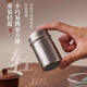 Gefeier pure titanium tea leakage tea filter tea filter tea ball artifact insulation pot tea water separator tea warehouse water cup tea separator pure titanium small tea warehouse + chain