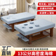 Widened solid wood beauty bed massage bed Chinese medicine massage physiotherapy bed beauty salon special bed with arm holes to watch mobile phone hand hole light blue velvet 190*80 + log bed legs 1