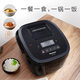 三选优品IH电饭煲加热智能饭锅预约家用3L4L铜釜内胆9新L10H8L15H8 l15h8黑色4升 9新 15849L