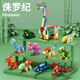 Shang Yun assembled model Jurassic dinosaur Lego building blocks 6-12 years old children's toy boy birthday gift 8-12 years old