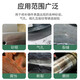 Kraft K-9111/9737/9112/9113 Steel and aluminum industrial repair agent to repair cracks and sand eye cracks Gray K-9110/500G