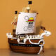 
Small particle Chinese building blocks One Piece Wanli Sunshine Corsair assembled boy toy gift Large size/Meli/1047 particles/40 cm