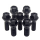 语森忆适用宝马轮胎螺丝12357系MINIZ4X1 X3 X4 X5 X6轮毂螺栓螺丝 6系2011款-至今
