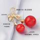 
QUAMER new red cherry sweater button pin individual pin temperament corsage anti-exposure accessories brooch fixed clothes for women red cherry brooch length 4.2cm*3.5cm