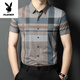 Playboy (PLAYBOY) high-end summer new mulberry silk short-sleeved shirt for men's iron-free anti-wrinkle business casual plaid half-sleeved shirt trend 15273 gray M 165