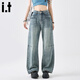 : BOCOOLATA IT FOOD Jeans de pierna ancha para mujeres Sené de diseño retro estadounidense pantalones de piernas rectas