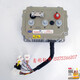 Yingboer MC3526 -Controller ist für Q5S D50 D70M6M7 Model Controller Upgrade Model 3527 Controller geeignet