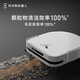 ECOVACS-Roboter X5 Pro Ultra-Weißwasserladung und Wasserladung Version, Wischung, Waschen und Trocknen integrierter vollautomatischer Reinigungsstaub sammeln Haare Nullwindend und flexibel. Nationale Subvention 15%