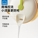 乐扣乐扣辅食碗婴儿米糊碗6个月以上吃米粉宝宝碗耐摔ppsu吸管喝汤小碗