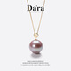 Dara 18K gold blessing pearl pendant single natural pearl necklace about 13-14mm gift for mother to wear for girlfriend