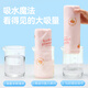 
Made in Jingdong, children's bath towels, bathing, swimming, quick-drying cloaks, hooded, boys and girls absorbent towels, hot spring bathrobes, beach towels