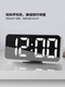 IKEA (IKEA) NOLLNING thermometer alarm indoor home baby room wall hanging simple home clock/thermometer/alarm white 18x8cm