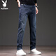 Playboy (PLAYBOY) jeans men's pants men's autumn and winter casual pants men's straight slim high-end trousers