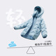 Xuezhongfei [procédé de pressage à colle] veste à la duvet des enfants Nouveau style pour garçons et filles en automne et en hiver et veste chaude noire 150