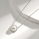 Goselon Edison Pearl Pendant S925 Silver Freshwater Pearl Round Chain Set for Girlfriend Gift 9-10mm