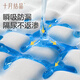 
October crystallization washable urine separator baby antibacterial care pad increased size aunt pad Swan Ao Medium 5A antibacterial 70*90cm