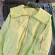 MAGIOPY International Luxury High-end Brand 2025 Spring European Products Street Fried Street Casual Fashion Set Women's Small Fresh Jacket Top Yellow Jacket + Jeans L (111-120Jin [Jin equals 0.5 kg])