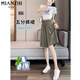 Cotton ice silk high waist wide-leg shorts for women in summer thin 2025 new loose mid-sized pants five-point pants casual pants for women 1560 salty green [high quality 18.5] 3XL 140-150Jin [Jin equals 0.5 kg]