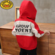 G.DuckKids Veste pour enfants 2025 Printemps et automne à capuche décontractée Veste de blocage de couleurs