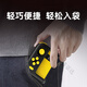Betop (Betop) h1 mobile game controller Bluetooth mobile phone controller mobile game peripherals external controller connected to mobile phone to play games Android Huawei universal special mobile phone Bluetooth game controller shake H1 black and yellow