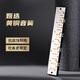 国光24孔初学入门级带音阶纪念版复音口琴C调（中国红）礼盒装