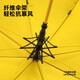 Extra large umbrella 125cm three-person umbrella men's and women's sun protection black plastic semi-automatic golf sun umbrella rain or shine umbrella semi-automatic yellow-hydrophobic umbrella cover suitable for 2-3 people