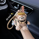 Litian niedlich Shirley Meiduffy Auto Schlüsselbeutel Anhänger Plüsch Cartoon Puppe Ornament Männer und Frauen Geschenke schwarze Liebe Pullover Meimerei