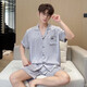 Modal haut de giron de gamme pour le pyjamas pour hommes à manches courtes à manches courtes à manches courtes à manches courtes fines vêtements de maison de grande taille de grande taille Men d'été 3899 Couleur d'abricot 3xl (poids 180 à 210)