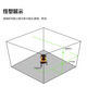 Laser Green Light 2 Lines LSG671SD Ultra Bright High Light Infrared Level Level Thin Line High Precision With High Light Point Heavy Hammer Point LS671SD Red Light 2 Line Standard + Stand