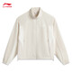 Li ning (li-ning) Veste de sport sportive à l'épreuve du vent et à l'épreuve d'eau pour les femmes 25 nouvelles séries sportives de sport veste de sport afdv694 gris gris gris-6 xs