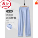 Langsha (Langsha) Pantalon de pyjama masculin de soie glace pour l'été masculin 2025 Nouveau style mince cool pour l'été en liberté et peut être porté à l'extérieur du pantalon d'été ommk15906 l Men: