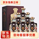 茅台茅台不老酒小钢瓶配制酒/露酒/七星 53度 500mL 6瓶 茅坛匠藏