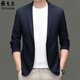 Ягер флагманский официальный магазин высококачественный костюм Men Men Summer Business Casual маленький коттедж с твердым цветом одно западной топ-куртка Men 6630 Brown M 170
