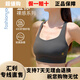 凡圣瑜伽运动内衣女裸感透气交叉美背背心美拉德健身文胸FC12154 海葵紫 均码 S