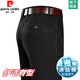 皮尔卡丹（PIERRE CARDIN）夏季薄款冰丝牛仔裤男高腰宽松直筒休闲裤子中老年爸爸长裤男 3892款-中兰【夏季】 薄款 29 【腰围2尺2】
