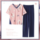 Langsha pure cotton pajamas for women in summer short-sleeved trousers 2025 new sweet and cute student thin 7A antibacterial home clothing 7371 2XL Recommended 140-160Jin [Jin equals 0.5 kg]