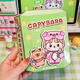 
IGNB cute baby new style Kapibala quiet book handmade material bag girl toy pinch Le magnetic sticker book Adventure + Hot Spring [2 books] Mini magnetic book material