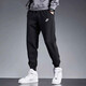 耐克（NIKE）运动套装男 夏季纯棉POLO衫翻领短袖T恤 跑步长裤束脚收口休闲裤 FN3895-100+BV2680-010 XL
