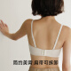 茜施尔（SHCER）25年夏季新款胸罩无钢圈内衣女小胸聚拢文胸可拆肩带抹胸美背 浅肤色 70B