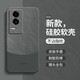 SNQP极简风适用荣耀GT手机壳华为HONORGT保护套HONORAMG一AN00简约撞 荣耀GT石墨灰-A756流沙+全屏膜 荣耀其他型号