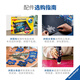 Shantoulin Village Special Hui Ruisi Geschenkdekoration 500 Stück Puzzle Spielzeug Geschenk 500 Stück Puzzle-Christmas Zeit 16862
