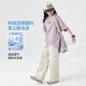 
Ikano I.KARNOW Girls Summer Set Children's 2025 New Fashionable Sport Short Sleeve Girls Large Children's Summer Girls Work Pants 15265 Apricot + 9928 Purple 120 cm