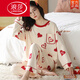 Langsha Pyjamas (Langsha) Frauen Frühlings- und Herbst Pure Cotton Longleved Hosen süßes zweiteiliges Set für Studenten, die Sommer-, Herbst- und Winter-Heimkleidung GXT9928 m tragen (empfohlen 75-95jin [Jin gleich 0,5 kg])